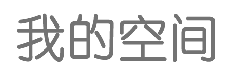 新觅